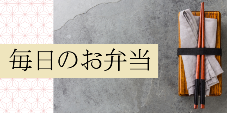 カワイイがいっぱい！ワンダーランド